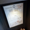 나전로 | 부산 강아지화장 절차 장례식장 꼼꼼하게 선택하기