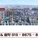화산체육관 실내골프연습장 이미지