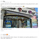 아이폰15 컨설팅 강동구 성내동 휴대폰 성지 매장