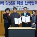 고메푸드