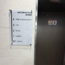 방배천로18길 36-6 이미지