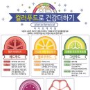 반여식품