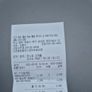 신포항농협 하나로마트