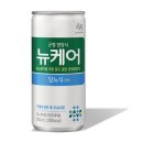 대상뉴케어 이미지