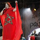 May Peace Festival 이미지