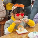 진달래 먹고, 물장구 치고♬