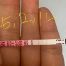 신제일산부인과의원 이미지