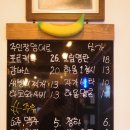 칠석객잔 이미지