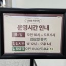 뷰앤