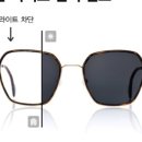 옵틱스안경 이미지