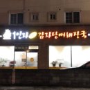 수원-0456 이미지