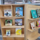 구미시립양포도서관 이미지