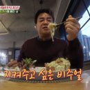 파스타랑돈가스랑 이미지