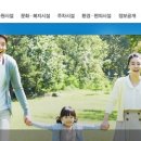 기장군재활용선별장 이미지