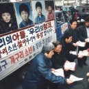 대구성서초등학교 이미지
