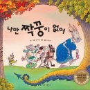 파워클린 이미지