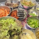 팔공구집 네이버블로그