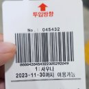 죽전누리사우나 이미지