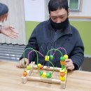 스텝박스 체조 이미지