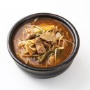 소고기국밥