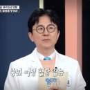 포모나자연의원 이미지