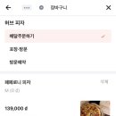 뉴시장약국 이미지