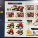 스테이키 인천앨리웨이점 이미지