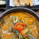 송담추어탕 이미지