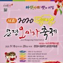 스루미 이미지