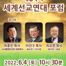 [명동]서울프린스호텔 별관