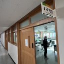 위례고등학교 이미지