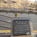 지내권역마을 | 동대문에서 미아리고개까지 1편