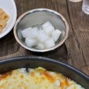 술짜리 네이버블로그