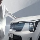 153자동차정비 | 신형 쏘렌토, 가솔린 터보와 하이브리드 사이에 고민이라면? 딱 정해 드립니다