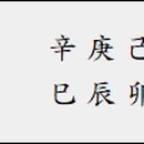 정영유통