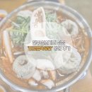 옥류관 | 전주 신시가지 점심 미르밀옥류관 본점 방문 후기