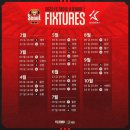 정관장이마트춘천점 | 고3기념 제주가서 축구보는 미친놈