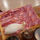 한우99갈비 이미지