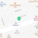 씨앤엠패션아카데미학원 이미지