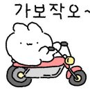 케이크앤도너츠 이미지
