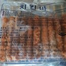 (주)세아푸드 이미지