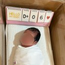 더봄재활의학과의원 | 3개월 아기 자세성 사경 진단 임신영 재활의학과 방문 후기