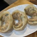 경복궁개성손만두 이미지