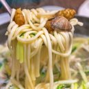 산성여관 이미지