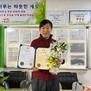 서울요양복지센터 이미지