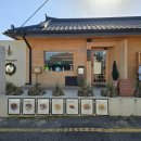 한남동소갈비집(주) | 경주 맛집 취향가옥 황리단길 소갈비찜 육회물회 존맛