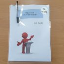 (주)에이엔시 이미지