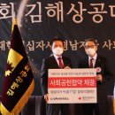 바른기업 이미지