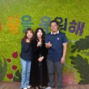 레인보우지역아동센터 이미지