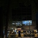 양재천맛집 기념일에 가기 좋은 분위기 좋은 양재레스토랑 에떼
